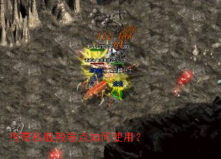 ����˽���о������ʹ�ã�