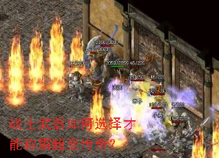 սʿ�������ѡ����ܳưԳ��䴫�棿