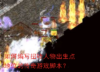 ��α�дŤת����������λ�Ĵ�����Ϸ�ű���