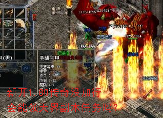 �¿�1.80����û���л�������縱��������