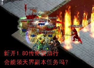 �¿�1.80����û���л�������縱��������