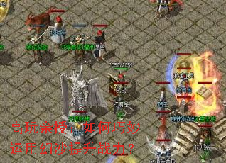 �������ڣ�����������û�ɳ����ս����