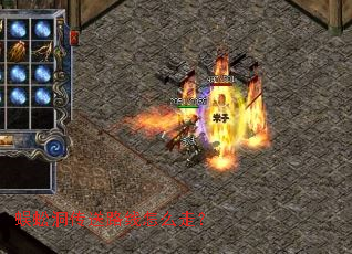 ��򼶴����·����ô�ߣ�