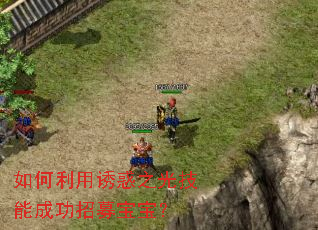 ��������ջ�֮�⼼�ܳɹ���ļ������