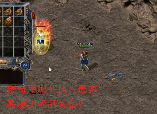 ��������Щ�ط������ױ�����Ʒװ����