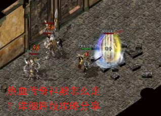 ��Ѫ���������ô�ߣ���ϸ·�߹��Է���