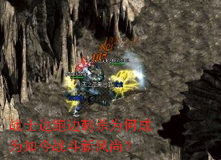 սʿ���ܱߴ�ɱΪ�γ�Ϊ���ս���·��У�