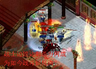 սʿ���ܱߴ�ɱΪ�γ�Ϊ���ս���·��У�