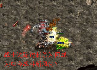 սʿ���ܱߴ�ɱΪ�γ�Ϊ���ս���·��У�