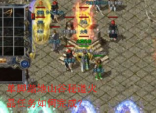 ����̤��ɽ���ص������������ɣ�