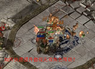 ��ο�������������˫��ɫ�ȼ���