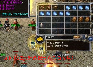 ��ο�������������˫��ɫ�ȼ���