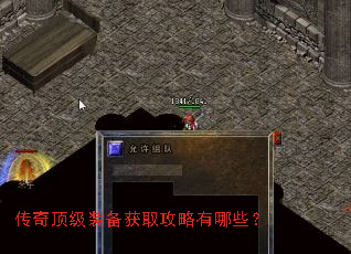 ���涥��װ����ȡ��������Щ��