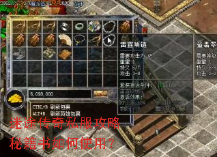 ��;����˽�������ؼ������ʹ�ã�