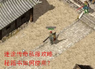 ��;����˽�������ؼ������ʹ�ã�