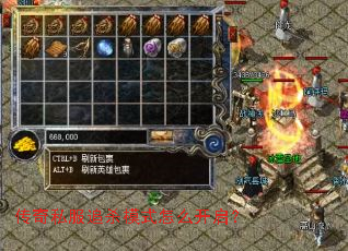 ����˽��׷ɱģʽ��ô������