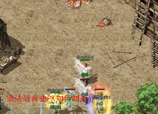 ����ս�ϻ�PK�����ʤ��