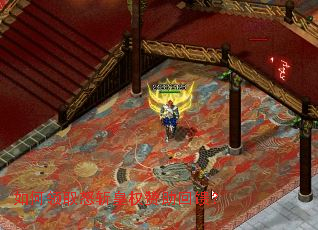 �����ȡŭն��Ȩ����������