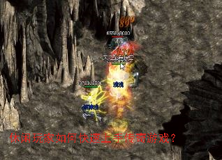 ���������ο������ִ�����Ϸ��