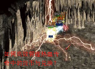 ��θ�Ч������Ѫ�����еĻ�����һ���