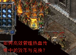 ��θ�Ч������Ѫ�����еĻ�����һ���