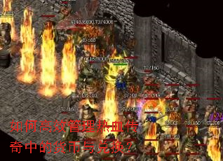 ��θ�Ч������Ѫ�����еĻ�����һ���