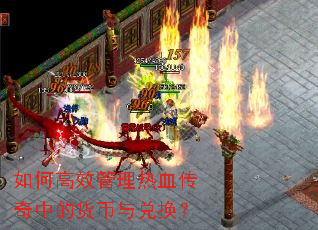 ��θ�Ч������Ѫ�����еĻ�����һ���