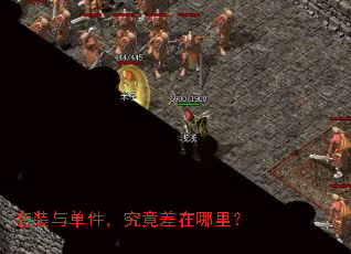 ��װ�뵥���������������