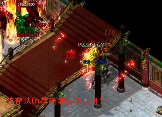 ���淨ʦ����ҩˮ��ô�ã�