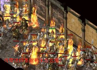 ���淨ʦ����ҩˮ��ô�ã�