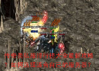 ������˽�����а��ȫ���¹��ԣ����ѡ���ʺ��Լ��ķ�������