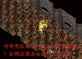 ������˽�����а��ȫ���¹��ԣ����ѡ���ʺ��Լ��ķ�������