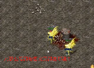 ��ְҵ���ص�ͼ�����������