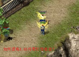 ������1.85���������棿