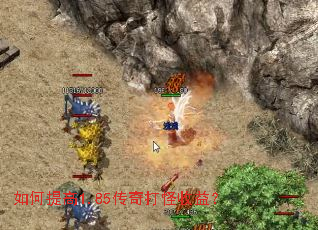 ������1.85���������棿