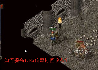 ������1.85���������棿