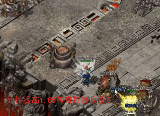 ������1.85���������棿