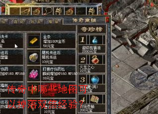 ��������Щ��ͼ���Ե���˫�����飿