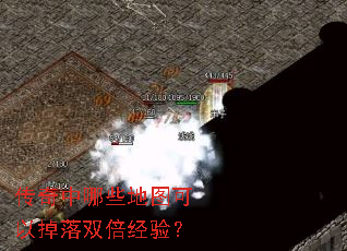 ��������Щ��ͼ���Ե���˫�����飿