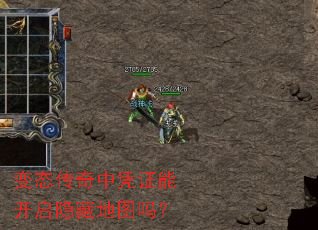 ��̬������ƾ֤�ܿ������ص�ͼ��