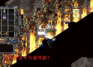 ���������Ϊ��ͣ����