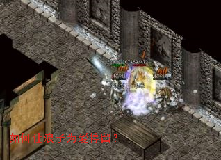 ���������Ϊ��ͣ����