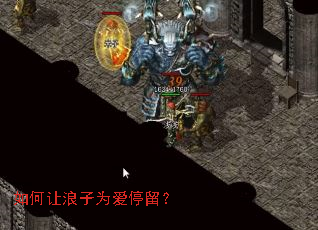 ���������Ϊ��ͣ����