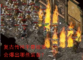 ���Ŵ������ͳ��ᱬ����Щװ����