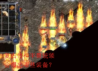 ���Ŵ������ͳ��ᱬ����Щװ����