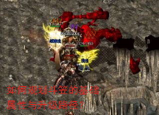 ��ι滮���ҵĻ�������������·����