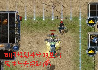 ��ι滮���ҵĻ�������������·����