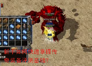 ������ο������մ���װ�����������