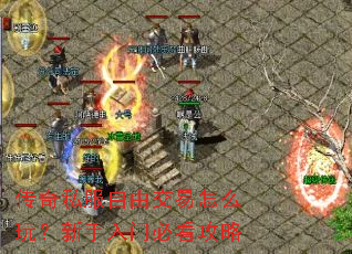 ����˽�����ɽ�����ô�棿�������űؿ�����