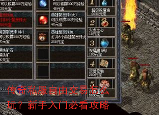 ����˽�����ɽ�����ô�棿�������űؿ�����